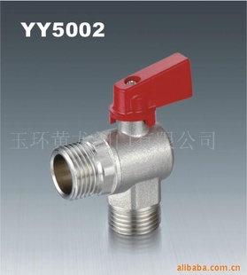 1/2"ͭǷȫֱͭ