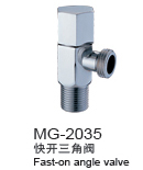 ҿ쿪ǷͭǷOEMͬʽǷ2035