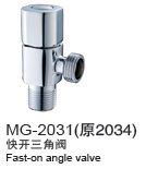 ҿ쿪ǷͭǷOEMͬʽǷ2031