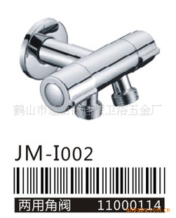 Ͱˮ-G012