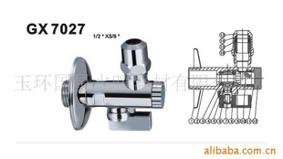 GX7027ͭоǷǷͼ