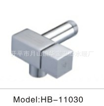 ˮůԡ|Ƿ|ȫͭ|ơƸ|HB-11030