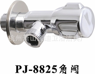 ֻPJ-8825ˮǷ