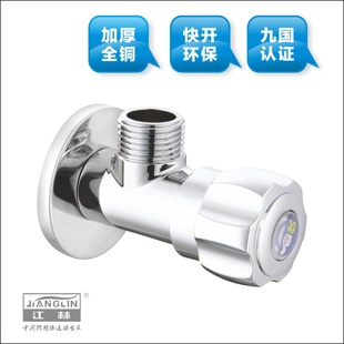 71013ȫͭմо쿪ǷҴװг