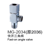 ҿ쿪ǷͭǷOEMͬʽǷ2034