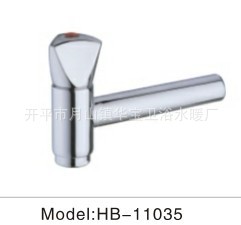 ˮůԡ|Ƿ|ȫͭ|ơƸ|HB-11035