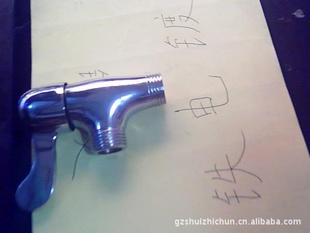 ӭȫǷ8129۸