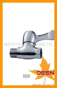黄铜主体塑料手轮三角阀/角阀