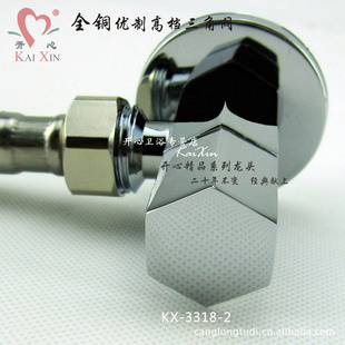 kx33182ȫͭǷӺǷǷͰˮǷ