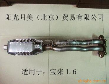 1.6-1J0254500FԪ߻