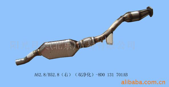 A62.8B52.8()