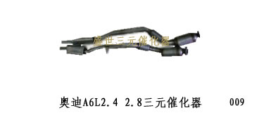µA6L2.42.8Ԫ߻