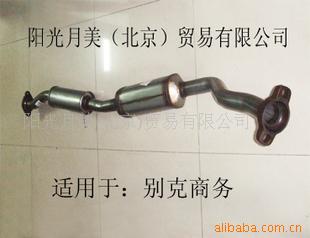 ݱԪ߻ϵ