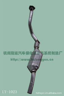 LY-1023Ԫ߻µA6