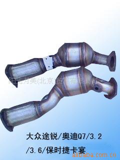 ;/µQ7/3.6/4.2/ʱݿԪ