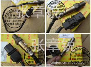VIANO2.5Ψŵǰ(BOSCH)0258017016