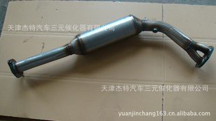Ԫ߻޹˾Ե2700߻