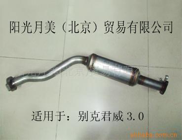 ˾3.0Ԫ߻ֱ