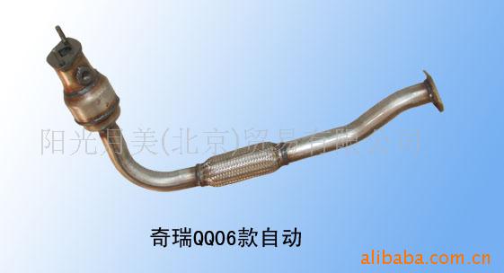 QQ06Զ