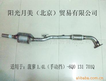 1.4LԶ)Ԫ߻