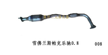 ѩ˹ֳ0.8Ԫ߻Ϣ