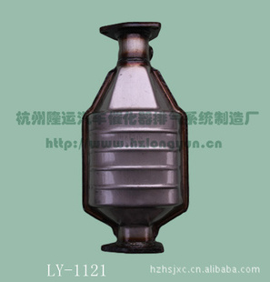 LY-1121߻𱭵