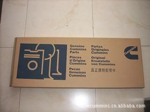 ˹6CT3800557