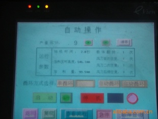 Ԫ߻ʯԶͿ豸