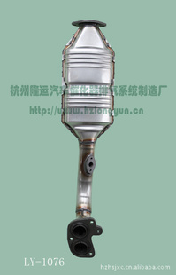 LY-1076߻ԽҰ4000