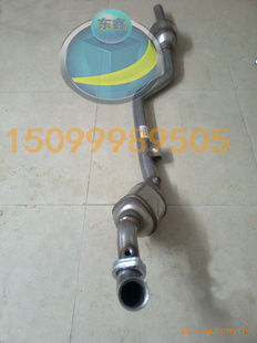 Ԫ߻W220QIǰL/R߻
