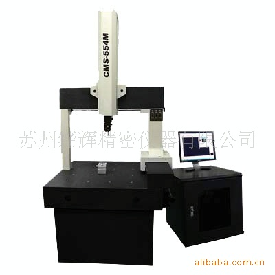 rational-whCMS554M