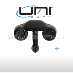 UNIscan3Dɨ