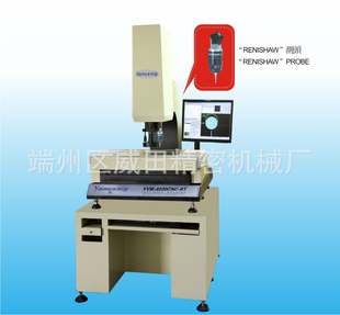 һȫԶϵYVM-CNC-BT