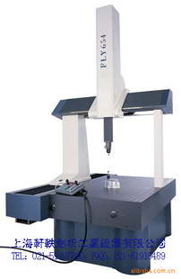 Ӵʽ800×1000×600mm
