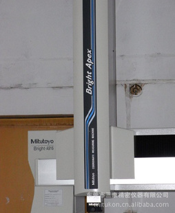 9¶ձMITUTOYOȫԶԪBLN-A9166
