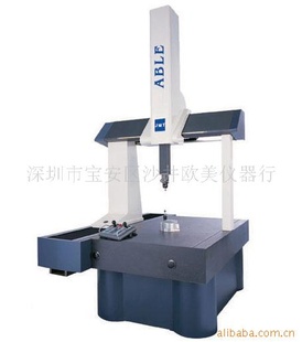 ߾ʽCNCABLE686CNC