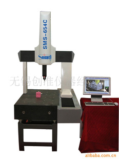 ֶԶsms-564CNC