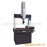 ϵCMS-554MV