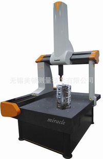 ϺCMM/CMM/CMM/CMM/RENISHAW/Ԫ