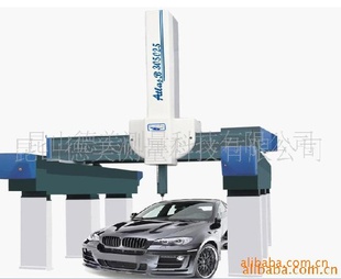 AtlasB304020ϵе̨ʽ