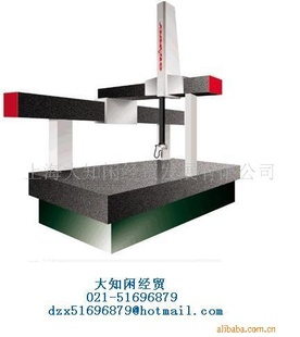 ZBJD桥式(半桥式)系列三坐标测量机(图)