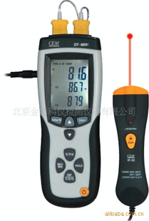 ӴͺһDT-8891B