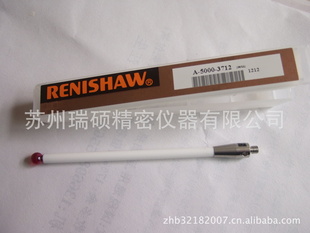 ӢܲRENISHAW(ͼ)⣬M4ƺ챦ʯ