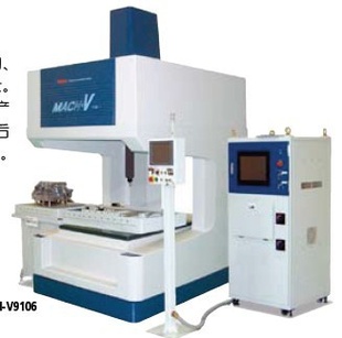 MACH-V565/9106MitutoyoCNC