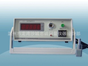 CJZ-3ԲCJZ-3