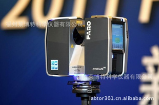 faroLaserScannerFocus3Dռάɨ