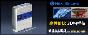 NextEngineάɨ