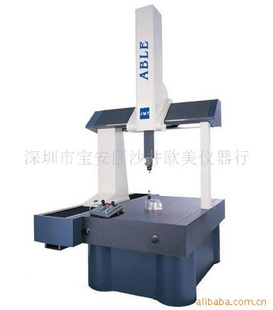 ߾ʽCNCABLE8106CNC