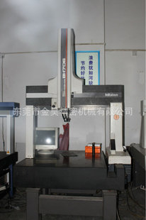 BH-706