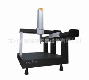Cruiserϵ͵ĸNCLT10207